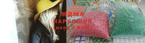 прущая мука Покачи