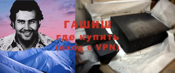 скорость Болохово