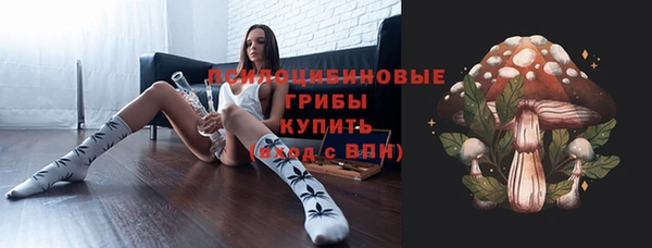 амфетамин Алзамай