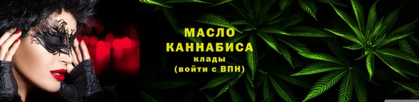 ALPHA PVP Болотное