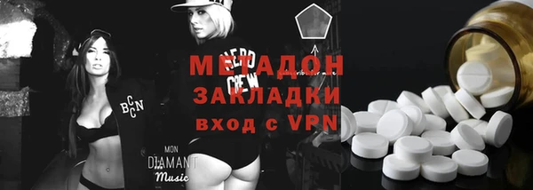 МДПВ Покровск