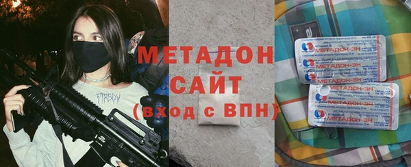 амфетамин Алзамай