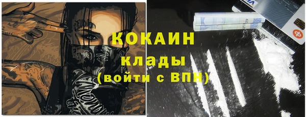 тгк Алексеевка