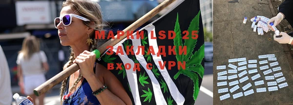 кокаин Алексин